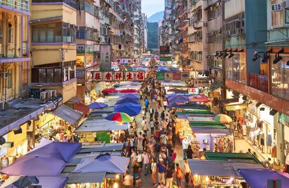 Hong Kong Ladies Market